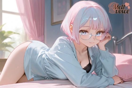 サンプル画像1:【やばっ！！子宮潰れるっ！！このチンポだめぇ！！】おしがま状態から始める実演おなにー【皆乃あな】(melt voice) [d_574221]