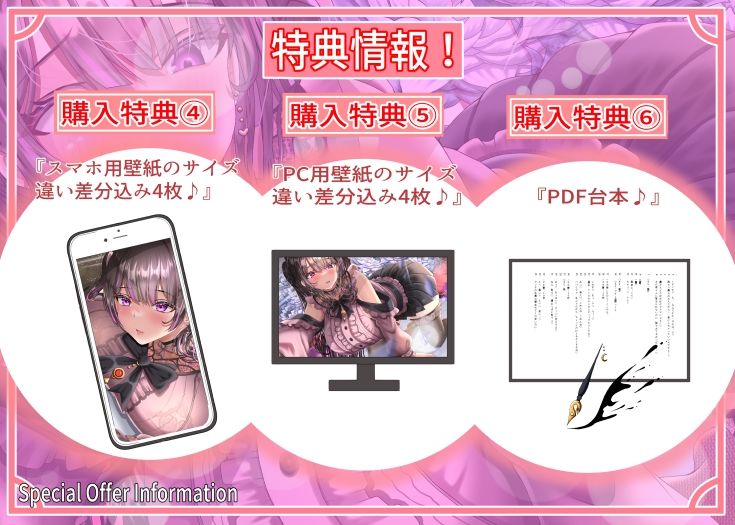 【7/1までドスケベ全裸差分付き!】孕ませを望む愛が重たいメンヘラ地雷系後輩彼女の逆NTR 画像5