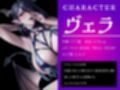 暗がりに潜むサキュバスはチ●ポを求め狂う。