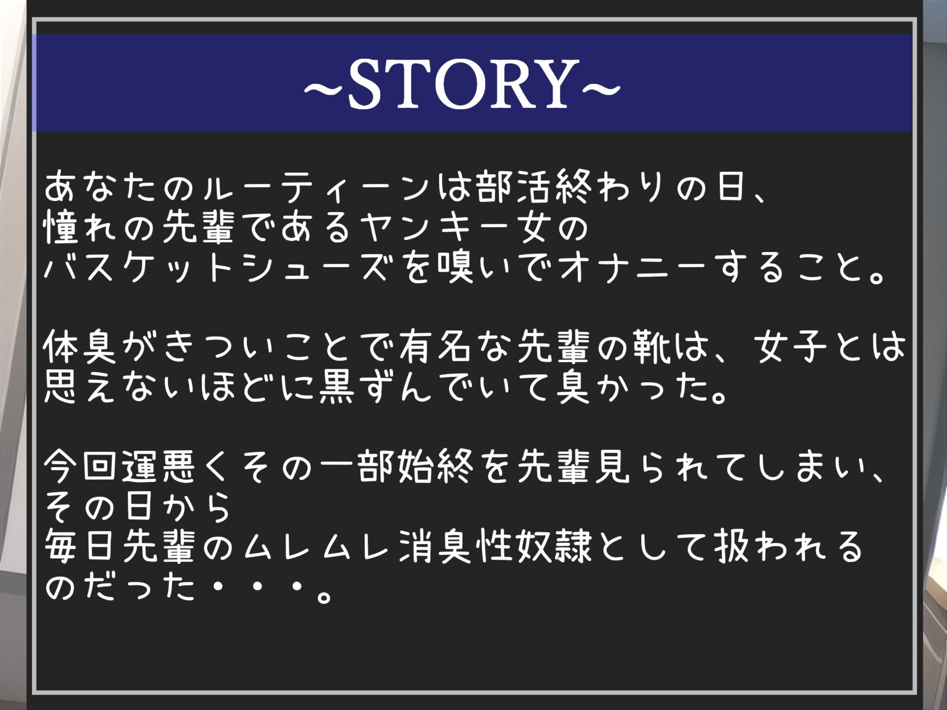 サンプル画像4:【新作価格】【豪華特典あり】90分越え♪【豪華特典あり】良作選抜♪良作シチュボコンプリートパックVol.13♪4本まとめ売りセット【 星野天  伊月れん STTELA 黄花浜匙】(いむらや) [d_574297]
