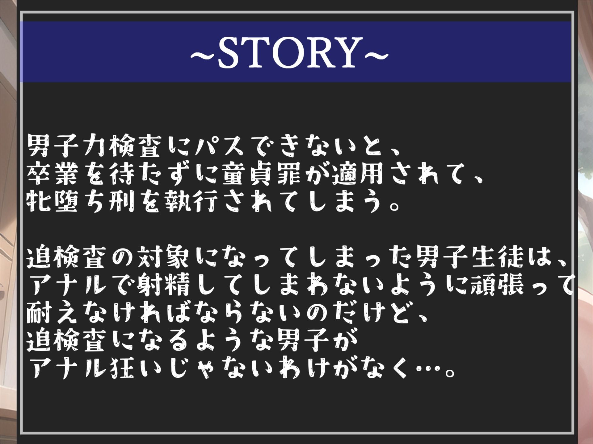 サンプル画像5:【新作価格】【豪華特典あり】90分越え♪【豪華特典あり】良作選抜♪良作シチュボコンプリートパックVol.13♪4本まとめ売りセット【 星野天  伊月れん STTELA 黄花浜匙】(いむらや) [d_574297]