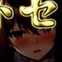 【新作価格】【豪華特典あり】90分越え♪【豪華特典あり】良作選抜♪良作シチュボコンプリートパックVol.13♪4本まとめ売りセット【 星野天  伊月れん STTELA 黄花浜匙】