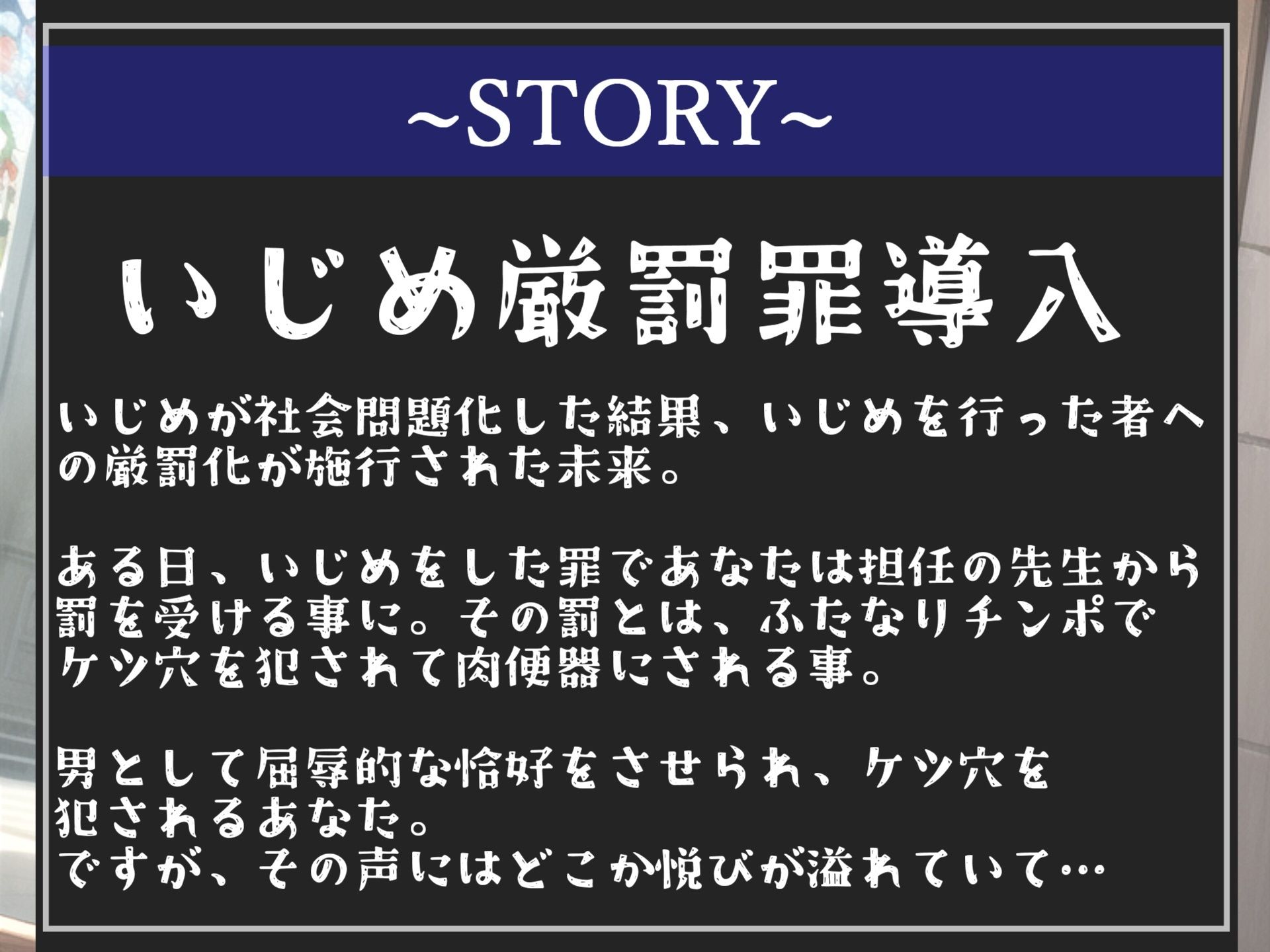 サンプル画像4:【新作価格】【豪華特典あり】約90分収録♪【豪華特典あり】良作選抜♪良作シチュボコンプリートパックVol.14♪4本まとめ売りセット【 御子柴泉 小鳥遊いと 栗瀬さやね 黄花浜匙】(いむらや) [d_574302]