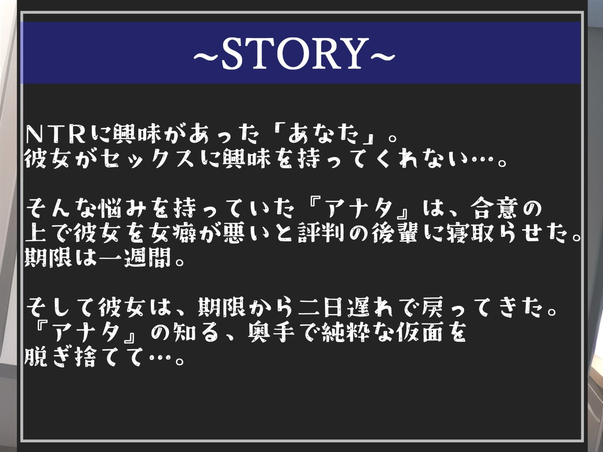 【新作価格】【豪華特典あり】約90分収録♪【豪華特典あり】良作選抜♪良作シチュボコンプリートパックVol.14♪4本まとめ売りセット【 御子柴泉 小鳥遊いと 栗瀬さやね 黄花浜匙】 画像5