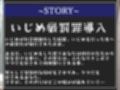 【新作価格】【豪華特典あり】約90分収録♪【豪華特典あり】良作選抜♪良作シチュボコンプリートパックVol.14♪4本まとめ売りセット【 御子柴泉 小鳥遊いと 栗瀬さやね 黄花浜匙】