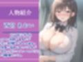 【新作価格】【豪華特典あり】約90分収録♪【豪華特典あり】良作選抜♪良作シチュボコンプリートパックVol.14♪4本まとめ売りセット【 御子柴泉 小鳥遊いと 栗瀬さやね 黄花浜匙】