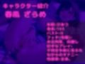 【新作価格】【豪華特典あり】初登場♪【極太バイブでお●んこ破壊3点責め】プレミア級♪Gカップ爆乳娘の初めての極太バ●ブを使っての3点責めガチアクメオナニーでおもらしで大洪水ハプニングが・・汗