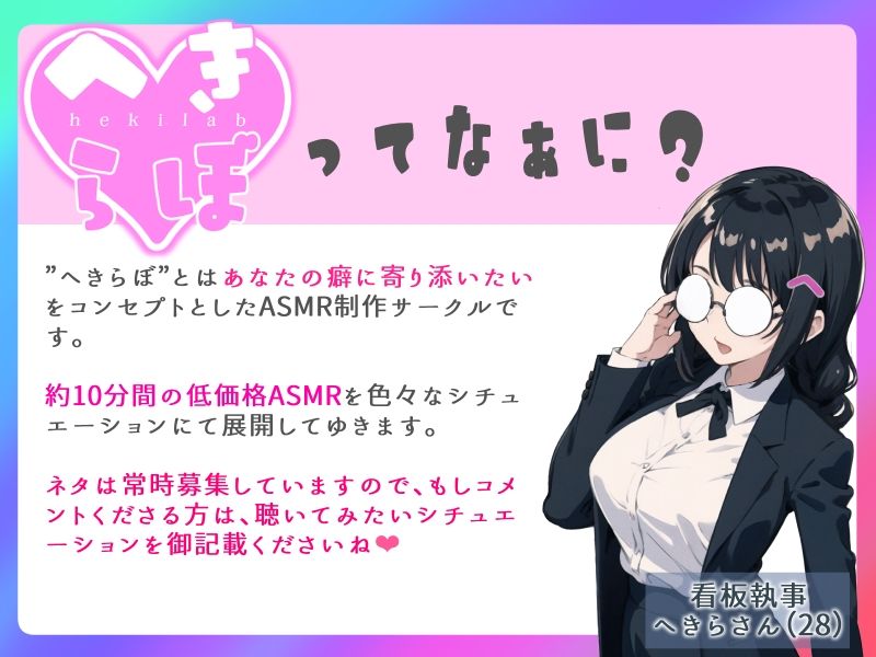 初恋相手の人妻と飲酒不貞セックス【無責任中出し/女性優位/BSS】 画像3