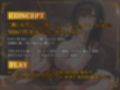 【声出し推奨×本格ソフトM性感】Cure Nipple桐花〜クール系美人JD店員さんのSっ気豹変乳首責めエッチ