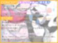 悪の組織のポンコツ甘サド幹部ちゃん〜不遇で部下のいないちょろかわご主人様に忠誠を誓うたった一人の部下になる話〜
