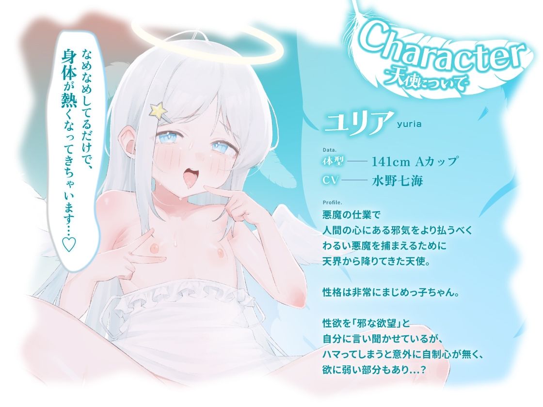 d_574631の画像1