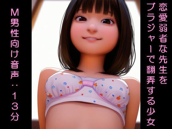 d_574642の画像