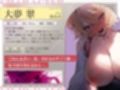 【28日間限定40％OFF＆差分付き】【拗らせ年上幼馴染】甘拗セデュクション〜先生になった姉の友達に執拗逆NTRで懐柔される〜【KU100】