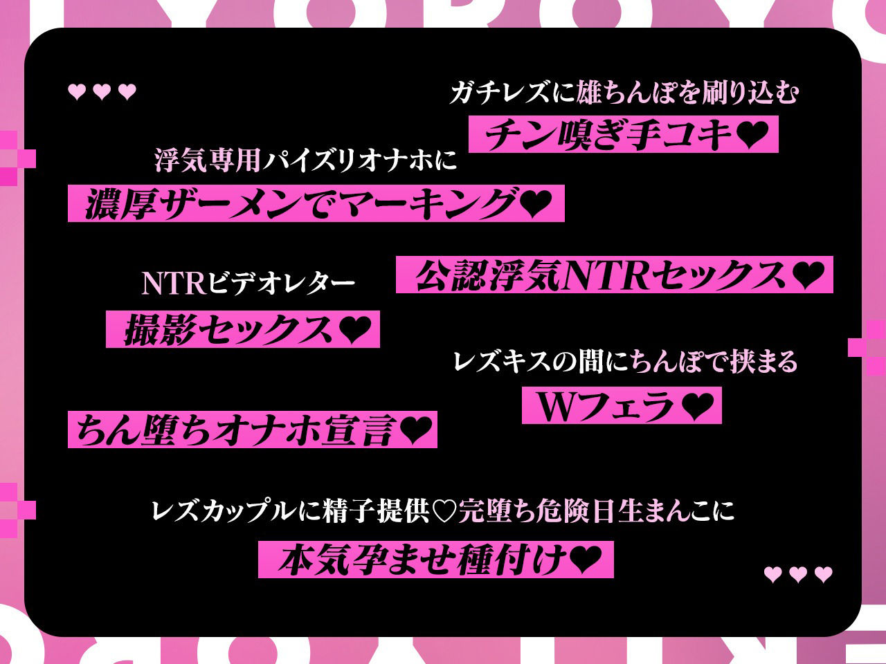 【密着淫語囁き】ちんぽ突っ込んだら即堕ち♪ 男嫌いガチレズJD ⇒ 激ちょろよわよわ完堕ちオナホ♪【KU100】 画像4