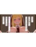 【男性受け】圧倒的優位シスターの亀頭攻め調教  〜射精管理・淫語責め・ドライオーガズム・男の潮噴き〜