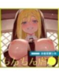 【男性受け】圧倒的優位シスターの亀頭攻め調教  〜射精管理・淫語責め・ドライオーガズム・男の潮噴き〜