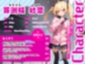 生意気メス○キJKがざこ♪ちん教師の俺を密着寸止め煽り責め…個別補習で言いなりドM堕ちんぽ射精管理