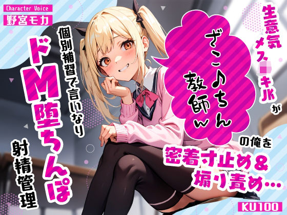 d_575524の画像