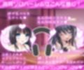 【お試し価格】お屋敷メイド絆の両耳おちんちん♪ささやきちゅっちゅ手コキ