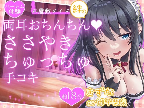 d_575983の画像