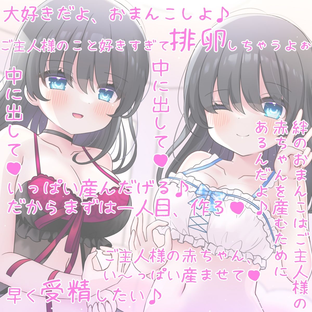 サンプル画像5:お屋敷メイド絆の両耳ソロハーレム〜シコシコちゅっちゅなドスケベおねだり手コキ〜(DL製作班) [d_575995]