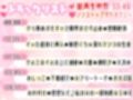 【実演オナニー】オモチャ絶頂×潮吹き★バイブで限界まで寸止め×イき我慢★絶頂後は敏感まんこに挿入★連続大量潮吹きH！クリもナカも犯して乱れて喘ぎまくる！私のオナニーの一部始終を録音した生オナASMR