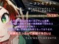 【本当にあったエッチな話】初めて彼氏が出来た後輩の悩み相談〜不意にAVで勃起させられ無邪気に手コキ謝罪〜『即イキ保証』【バイノーラル】