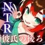【本当にあったエッチな話】初めて彼氏が出来た後輩の悩み相談〜不意にAVで勃起させられ無邪気に手コキ謝罪〜『即イキ保証』【バイノーラル】