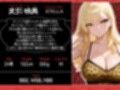 クズママ「子供におもちゃ壊されてくらいで弁償なんて（笑）」警察沙汰をちらつかせて脅しトイレで陵〇してやった【ヤンママ/巨乳/中出し】