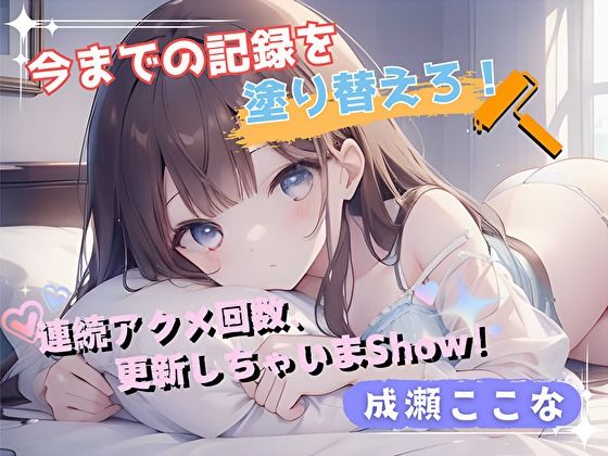 d_576947の画像