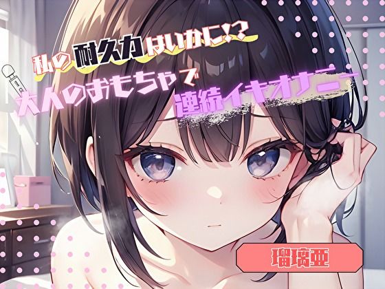d_576990の画像