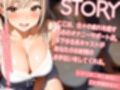 年下ゆる系キャストのしこしこオナニーサポート【KU100】