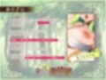 ドスケベ精霊の孕ませおねだり発情記〜元気な赤ちゃんがデキるまで絶対に離しませんっ♪〜