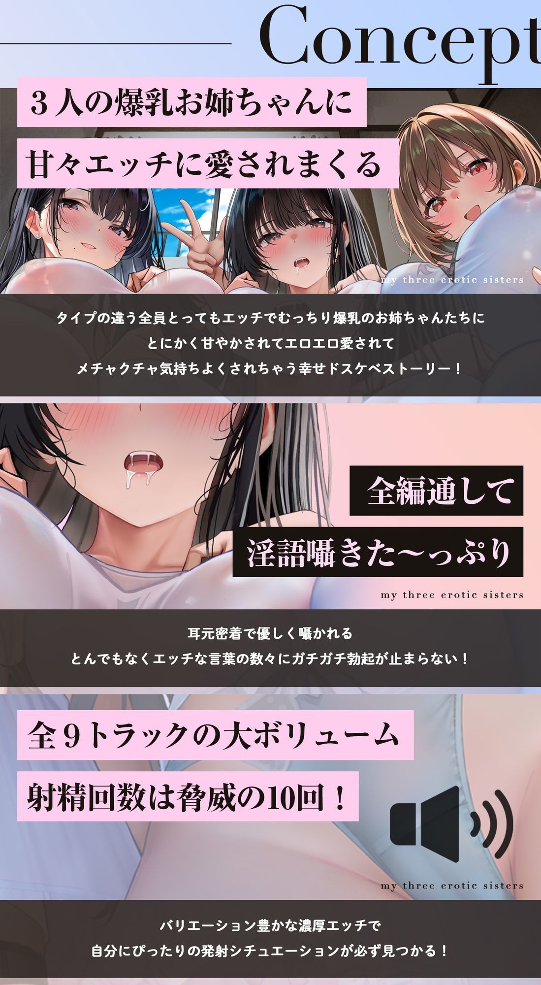 d_577488の画像4