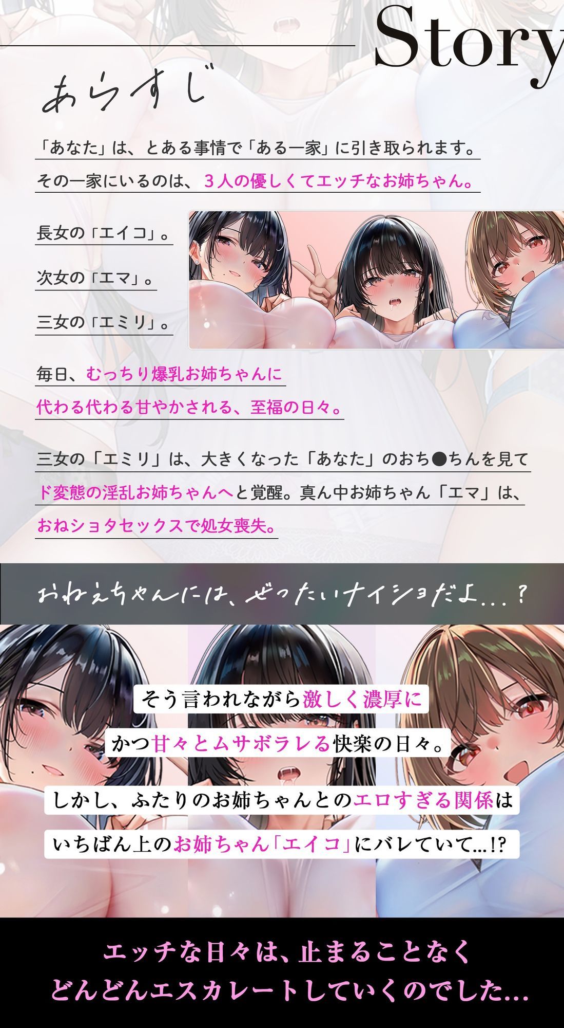 d_577488の画像5