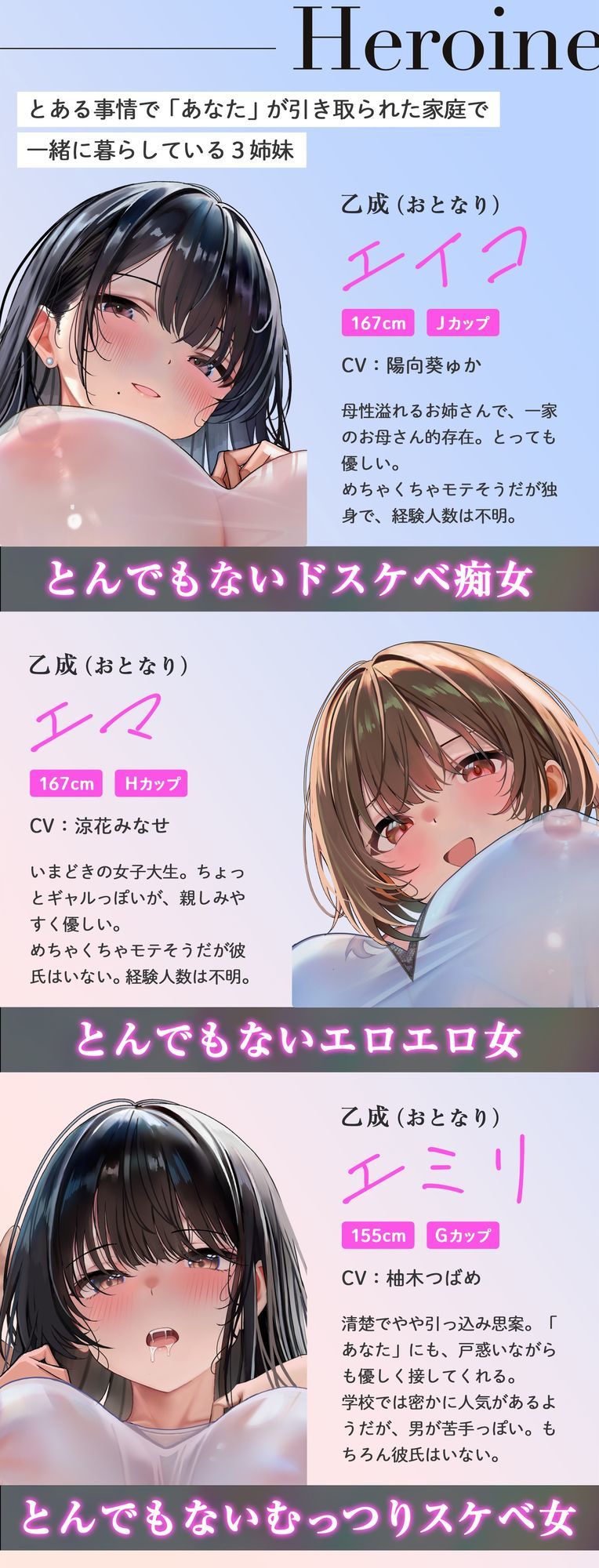d_577488の画像6