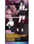 【青春スワップ】幼馴染カップルで交換エッチ！？イカせまくった親友彼女がマゾメスに目覚めたお話【NTR】