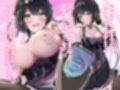 催●☆推しまんこ〜生意気ボクっ娘アイドルをアホほど性的に分からせてみた〜