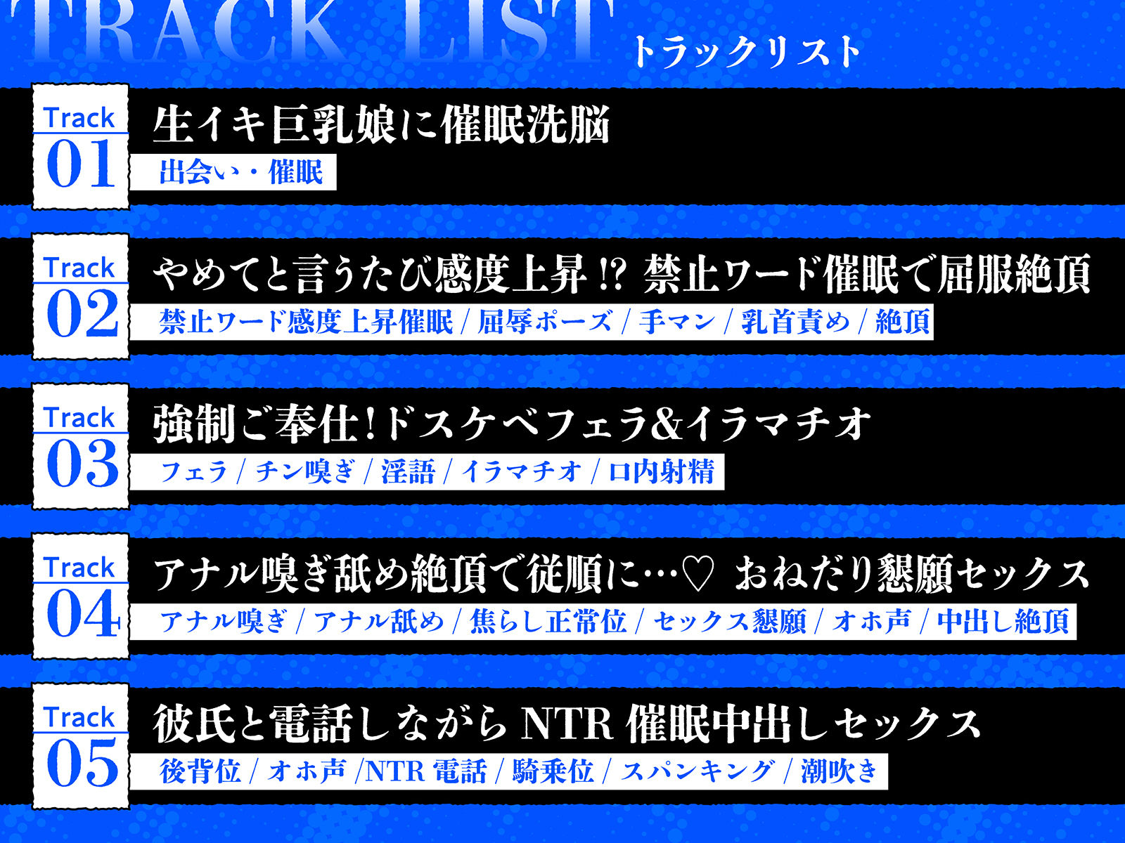 生イキちん嗅ぎアナル舐めご奉仕〜禁止ワードで感度上昇ロリオホ〜 画像5
