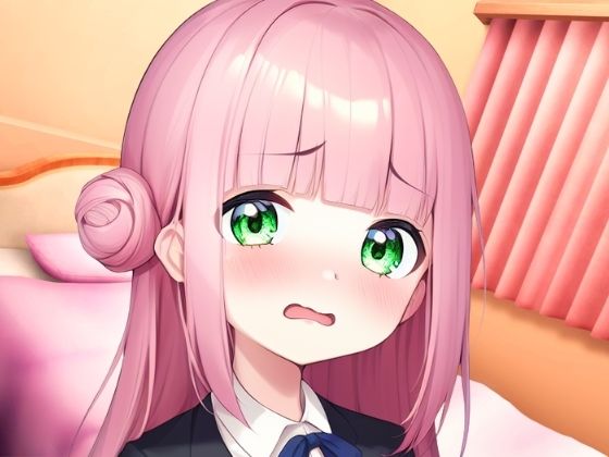 サンプル画像1:※期間限定110円！【あまあま萌え声×実演オナニー実況解説！】24才カワボ秘書の生々しいオナニー録音！クリシコ＆大好き電マで二点責めキャンキャン小動物喘ぎ連続絶頂！(じつおな) [d_577672]