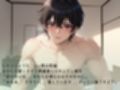 独占ヤンデレ彼氏から愛され首絞めバックで大量中出し
