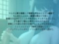 変態ふたなりおねショタの強●オナホ搾精