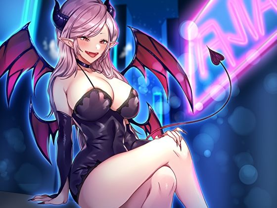 サンプル画像2:絶倫オタクくん捕獲ぅ♪腹ぺこサキュバスお姉さんの逆ナン即ハメ即吸引！ねぇ…お姉さんの搾精ペットになってくれる？(M屋) [d_578023]