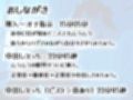 【ガチ射精】同棲中の彼と、夜中に目が覚めて、オナ指示でイかされて、そのまま中出しセックス【耳もとささやき】