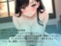 甘サドおねえさんの寸止めフェラと騎乗位がエロすぎる