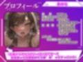 【実演オナニー×オホ声】巨大おちんぽディルドをズポズポ！！溢れる大量おまんこ汁とガチオホ声！！『あめちの膣内に全部出して！！あああっ！！』【この作品は「宝物」】