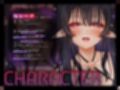 追放勇者と魔王の娘の子作り逃避行〜永遠に終わらない溺愛搾精〜【KU100収録】