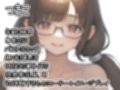【初体験オナニー実演】THE FIRST DE IKU【つきこ - ローター＋イメージプレイ編】