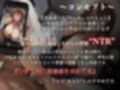 【実演×NTRシチュ】彼氏に見苦しく言い訳しながらご主人様にイカされ続け懇願絶頂