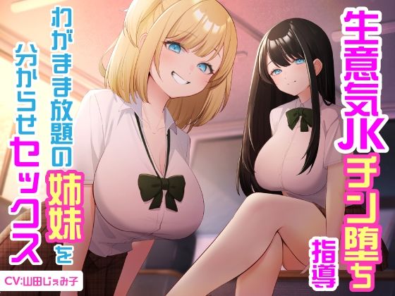 d_579402の画像
